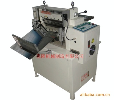 杭州金華永康供應絕緣紙、皮革、PP膠片切片機