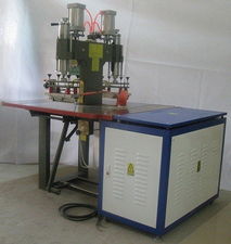 河北高周波服裝壓花設(shè)備