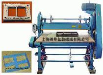 【皮革加工機(jī)械】_皮革加工機(jī)械價(jià)格_皮革加工機(jī)械圖片_皮革加工機(jī)械批發(fā)_皮革加工機(jī)械廠家 - 產(chǎn)品庫 - 阿土伯交易網(wǎng)