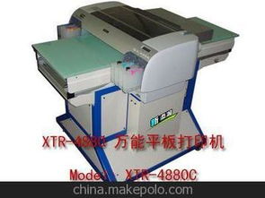 廣告打印設(shè)備價(jià)格 廣告打印設(shè)備批發(fā) 廣告打印設(shè)備廠家 馬可波羅