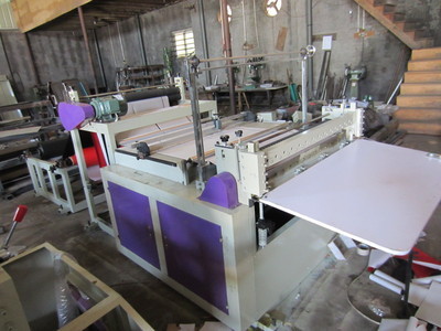 【經(jīng)濟(jì)型皮革橫切機(jī)【質(zhì)量保證】】?jī)r(jià)格,廠家,圖片,橫切機(jī),瑞安市銘利包裝機(jī)械廠-