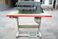 片皮機報價_片皮機供應_片皮機廠商批發-商務聯盟產品頻道