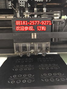 【直銷性價比的皮革打孔機、鞋材沖孔機景帆科技】-