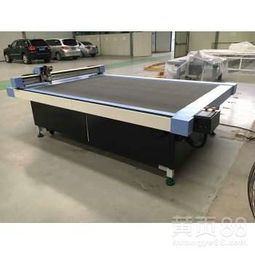 【紅太陽皮具手機陶瓷切割機/竹纖維抹布環(huán)保小卷點斷白色卷竹纖維面料切割機】-