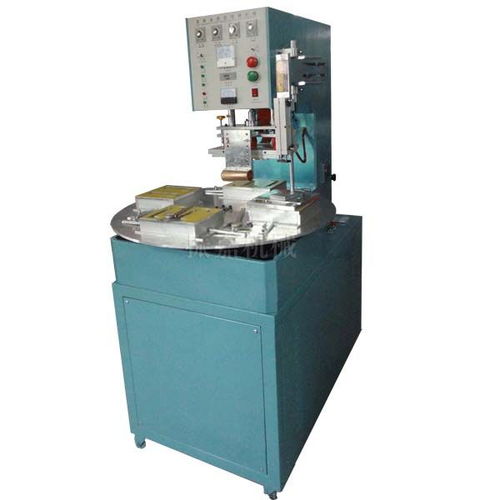 璧山振嘉專業(yè)皮革壓花機 高頻熱合機 紙卡吸塑包裝機