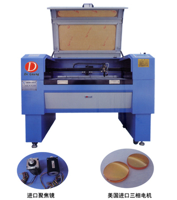 【沖孔機(jī)】_浙江寧波市沖孔機(jī)價(jià)格_沖孔機(jī)批發(fā)_浙江寧波市沖孔機(jī)供應(yīng)商-到搜了網(wǎng)沖孔機(jī)產(chǎn)品頻道