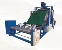 【皮革加工機(jī)械】_皮革加工機(jī)械價(jià)格_皮革加工機(jī)械圖片_皮革加工機(jī)械批發(fā)_皮革加工機(jī)械廠家 - 供應(yīng)信息 - 阿土伯交易網(wǎng)