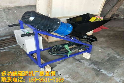 四川達州多功能建筑灌漿機 價位