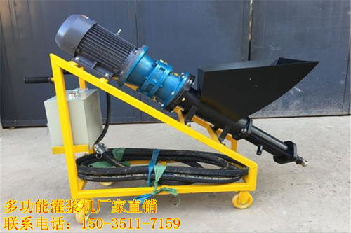 四川達州多功能建筑灌漿機 價位