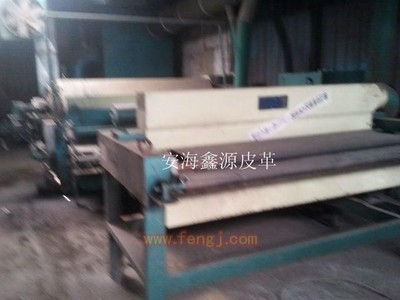 轉(zhuǎn)讓庫存皮革機(jī)械，網(wǎng)優(yōu)二手網(wǎng)專業(yè)發(fā)布出售信息