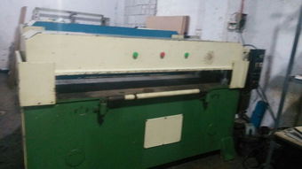 四柱裁斷機(jī) 二手市場淘金與皮革機(jī)械選購指南