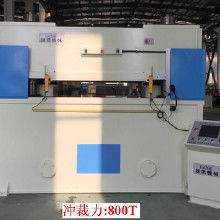 皮具裁斷機(jī)選購(gòu)指南 超鷹品牌的價(jià)格、批發(fā)與廠家解析