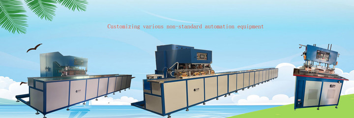 啟奧皮革機(jī)械 匠心工藝，驅(qū)動(dòng)皮革產(chǎn)業(yè)新未來